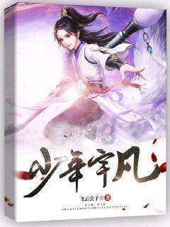 探索请问这是什么水果?,发现无限乐趣!